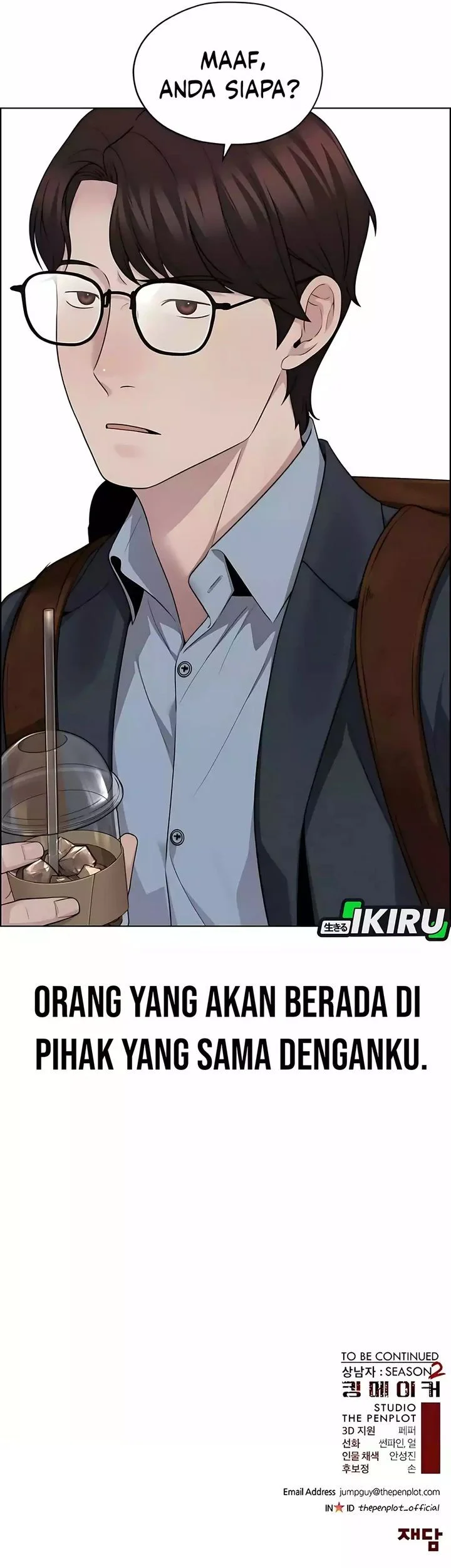 The Man Chapter 251 - halaman 66