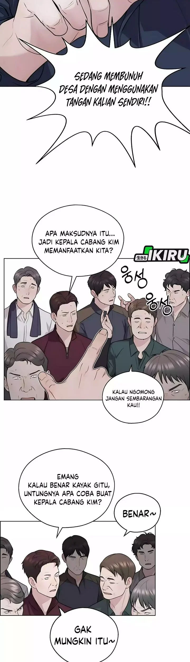 The Man Chapter 251 - halaman 8