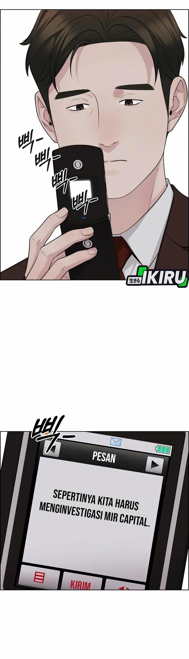 The Man Chapter 252 - halaman 13