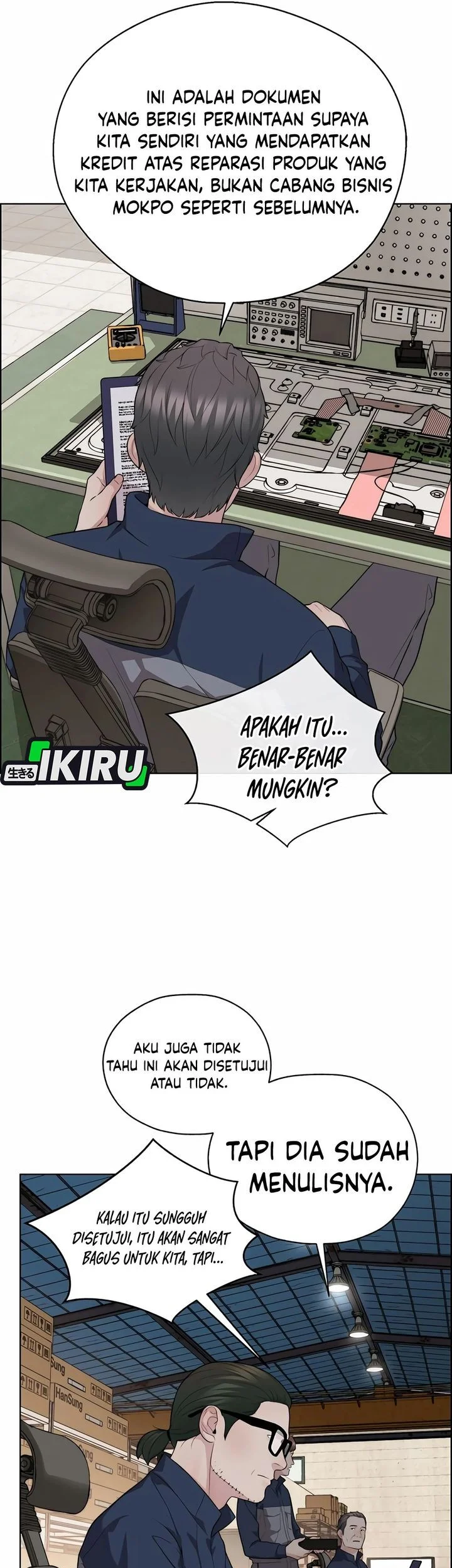 The Man Chapter 252 - halaman 19