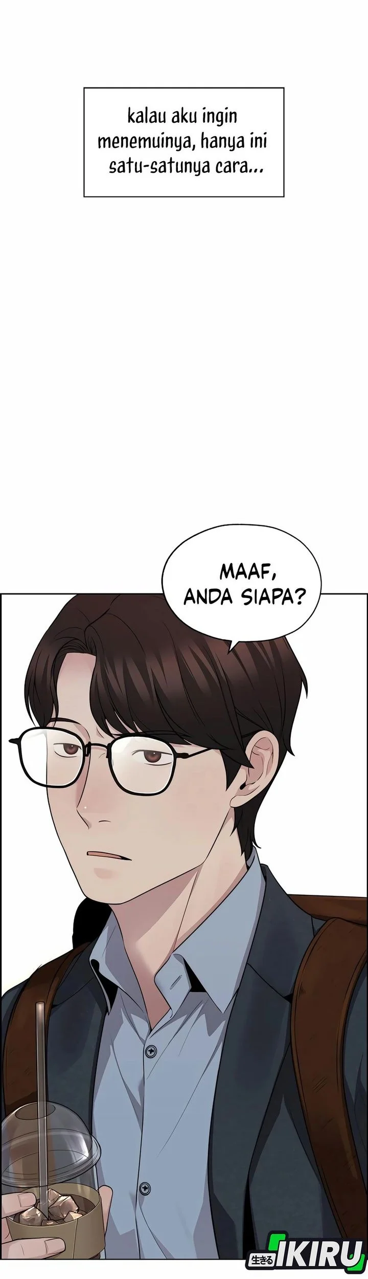 The Man Chapter 252 - halaman 2