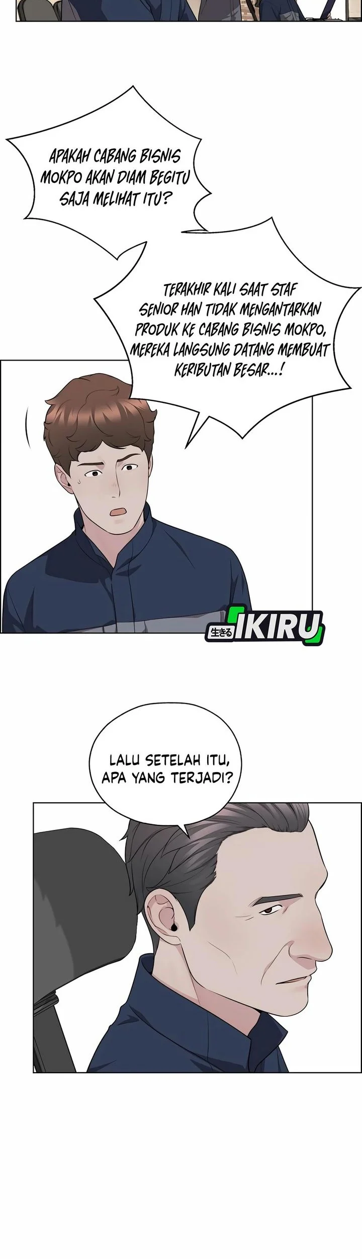 The Man Chapter 252 - halaman 20