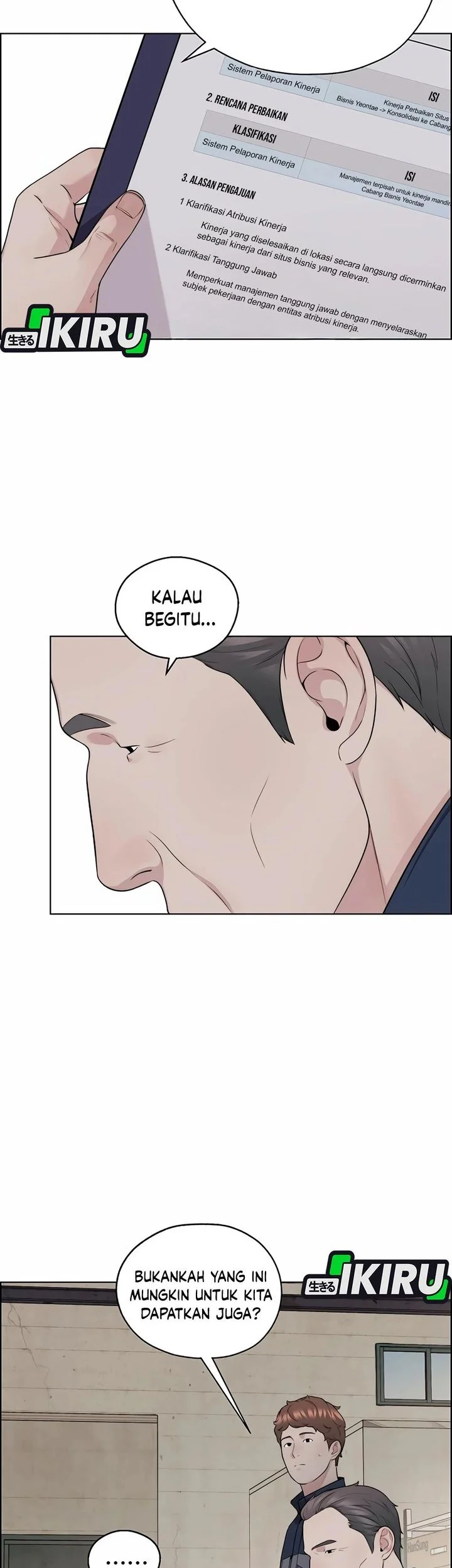 The Man Chapter 252 - halaman 23