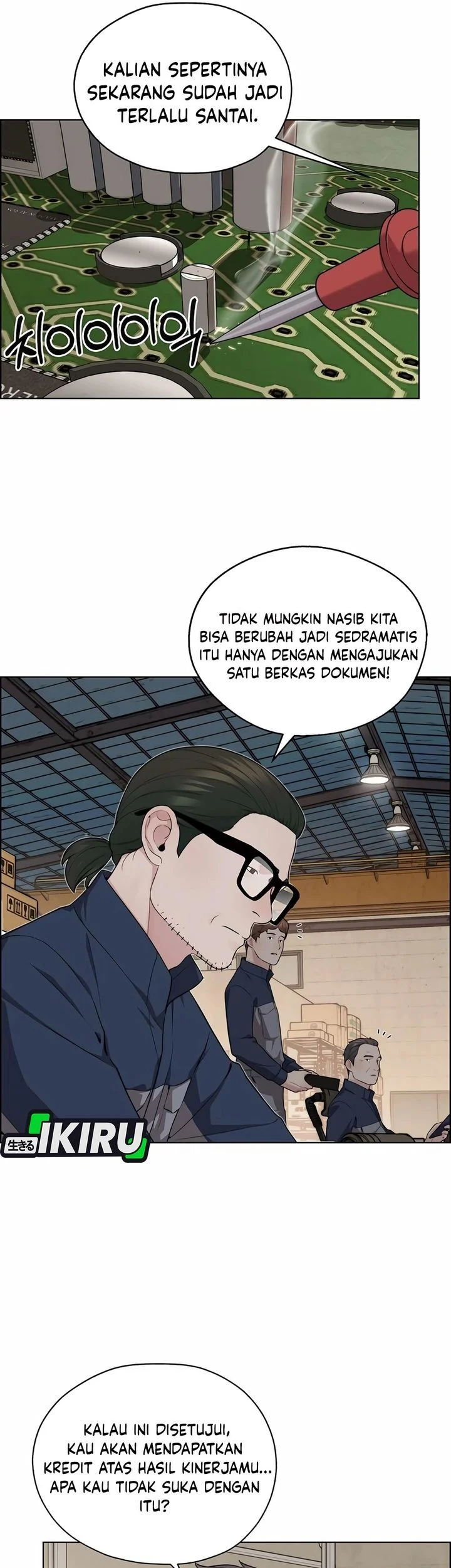 The Man Chapter 252 - halaman 25