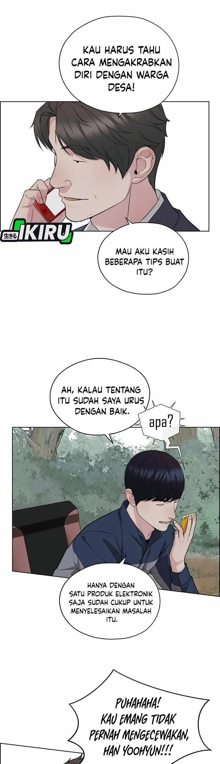 The Man Chapter 252 - halaman 35