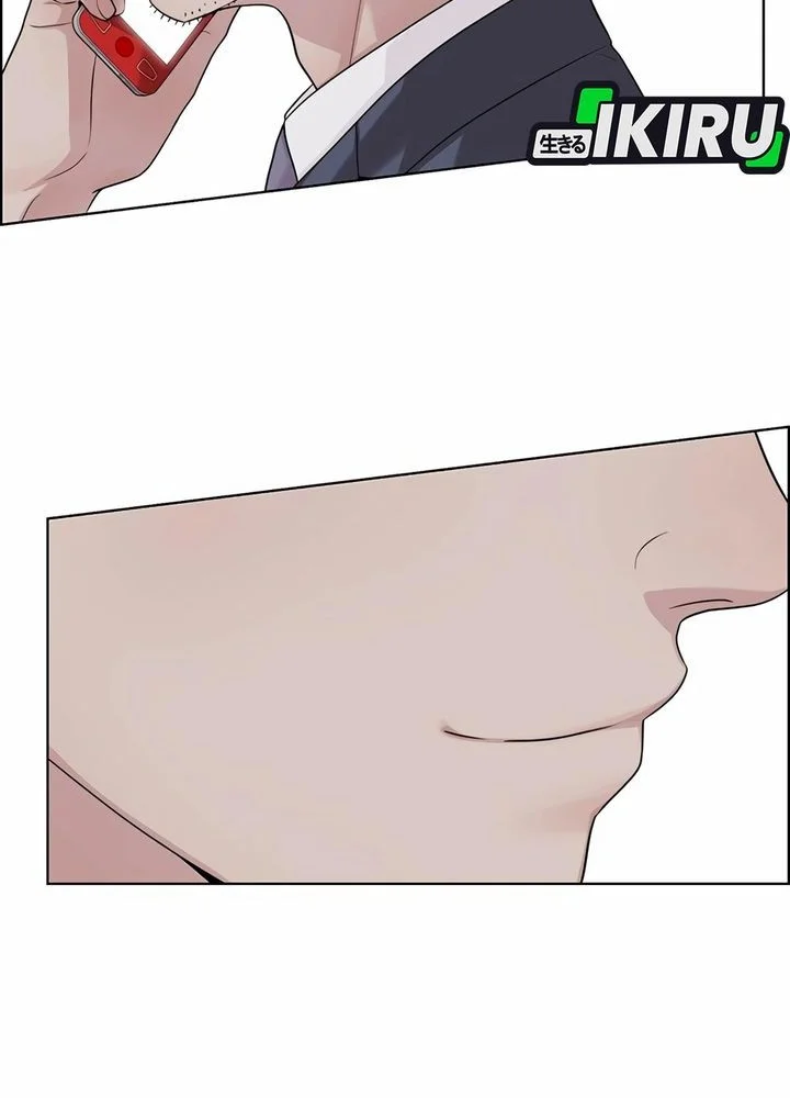 The Man Chapter 252 - halaman 39