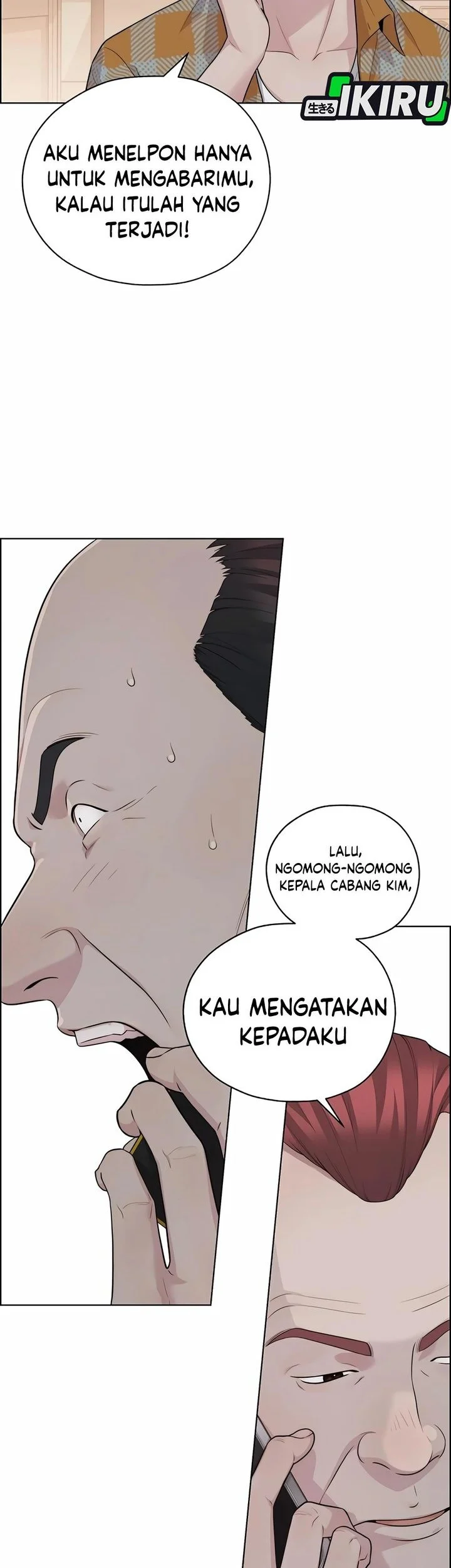 The Man Chapter 252 - halaman 47