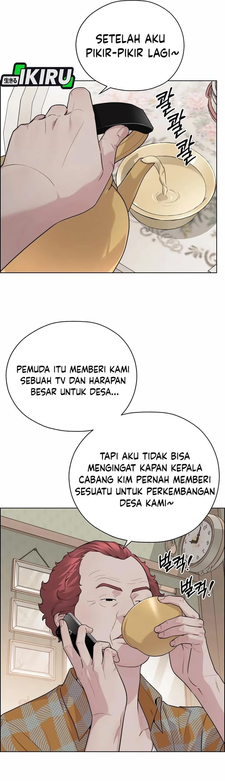 The Man Chapter 252 - halaman 49