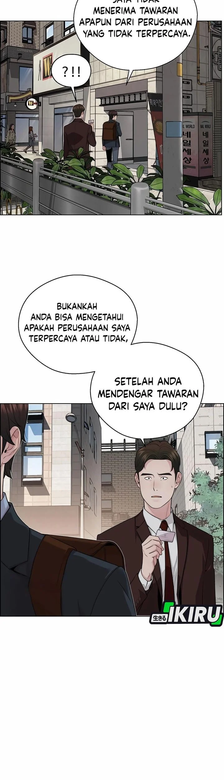 The Man Chapter 252 - halaman 5