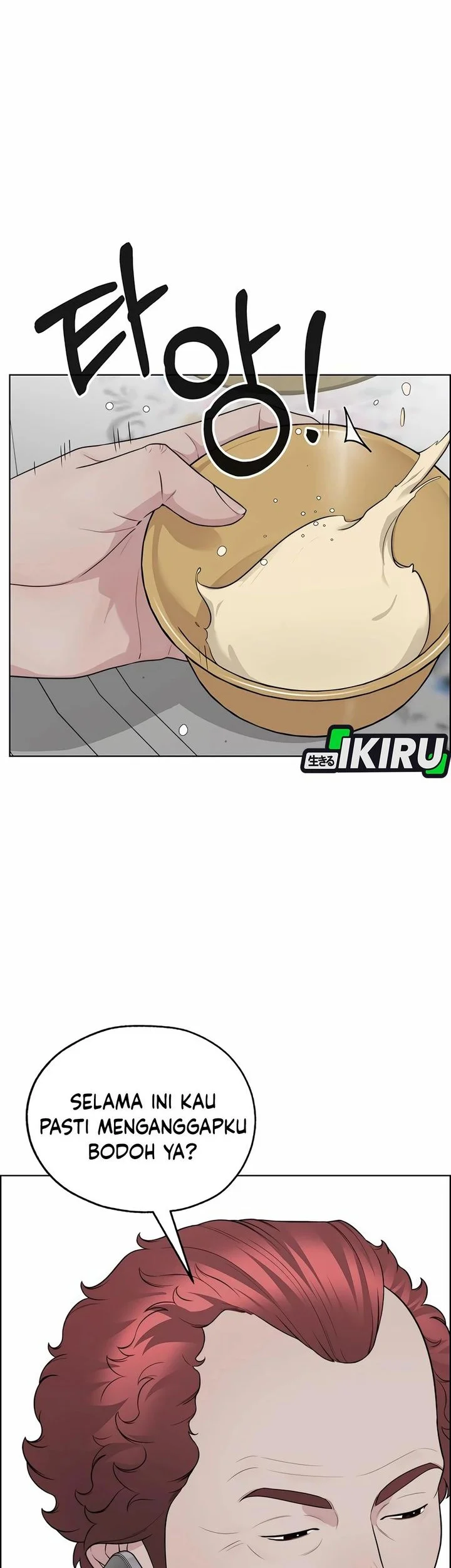 The Man Chapter 252 - halaman 50