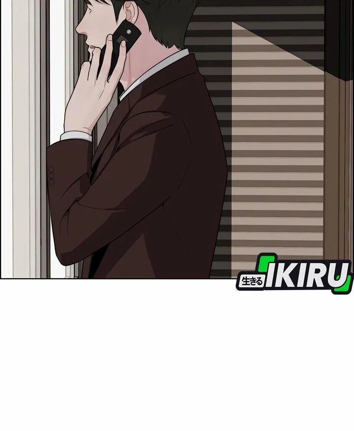 The Man Chapter 252 - halaman 57