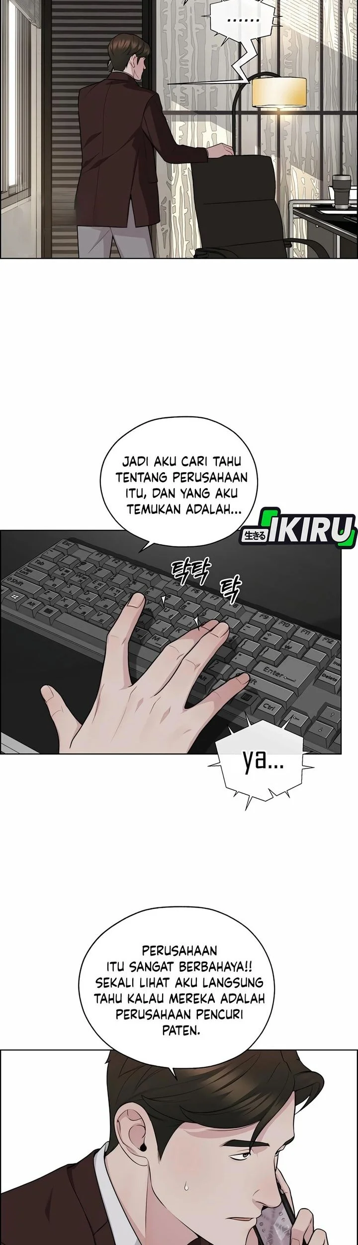 The Man Chapter 252 - halaman 59