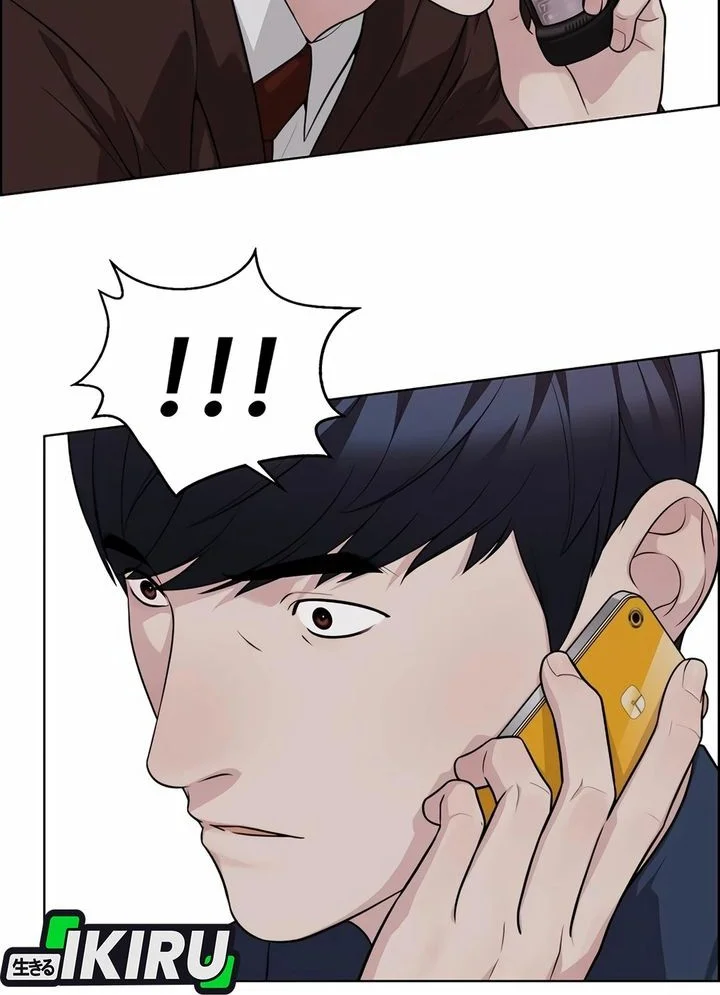 The Man Chapter 252 - halaman 60