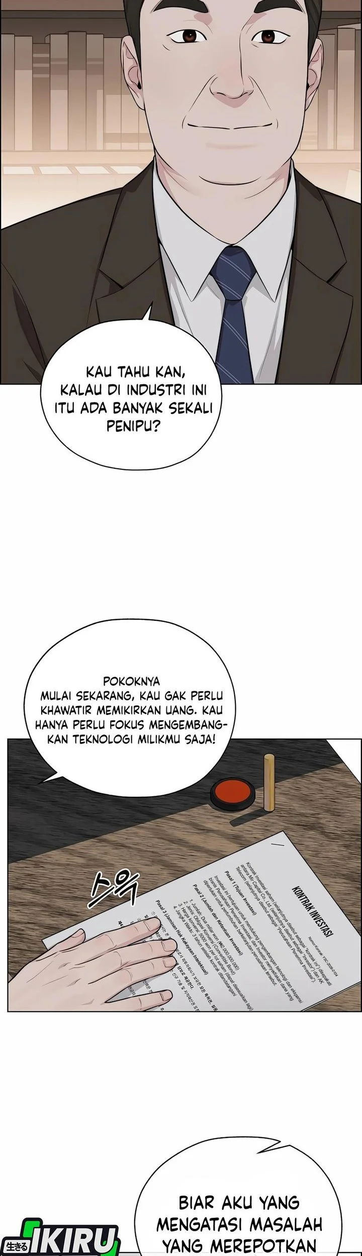 The Man Chapter 252 - halaman 62