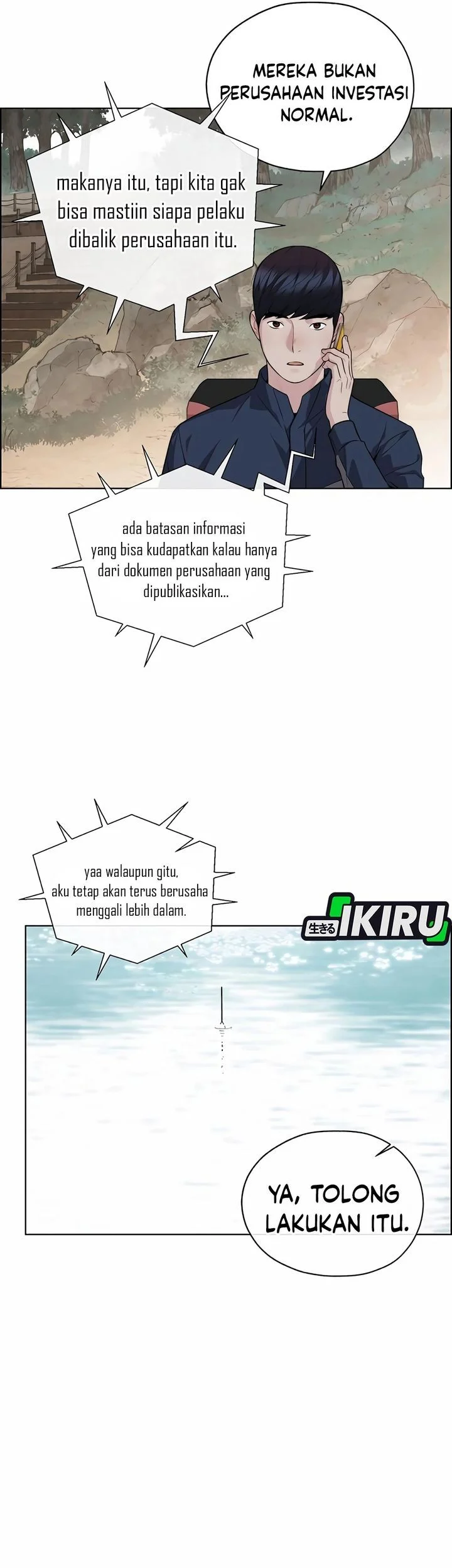 The Man Chapter 252 - halaman 67