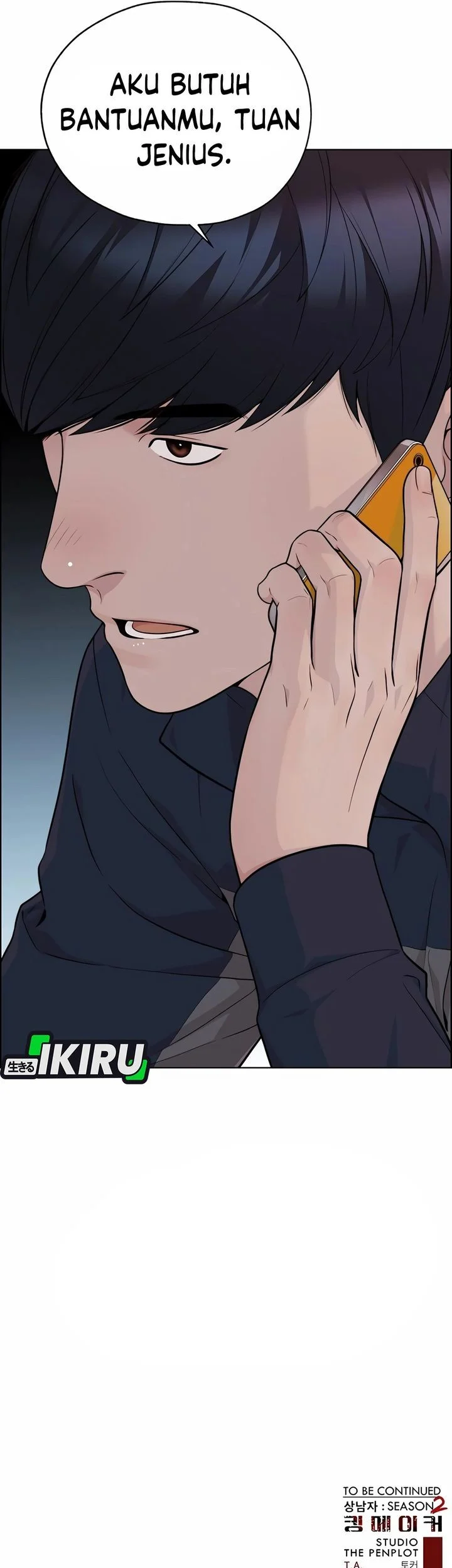 The Man Chapter 252 - halaman 73