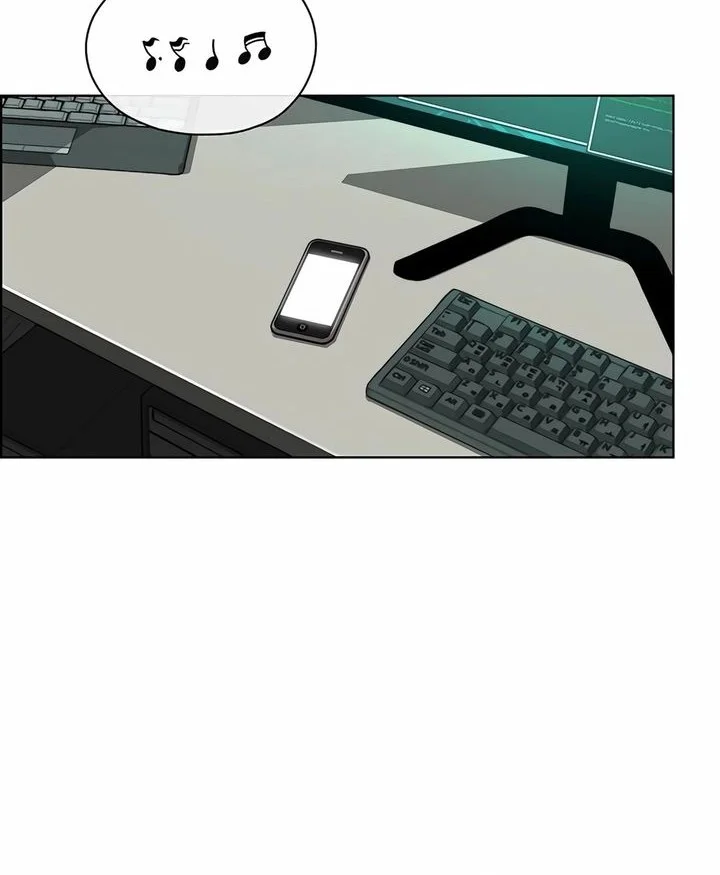 The Man Chapter 253 - halaman 12