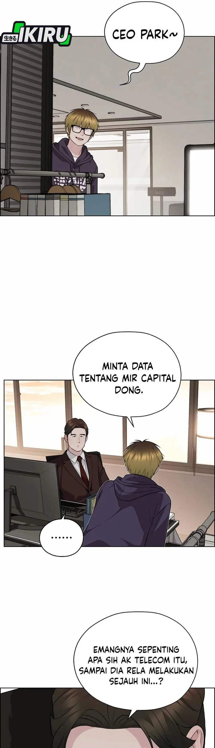 The Man Chapter 253 - halaman 13