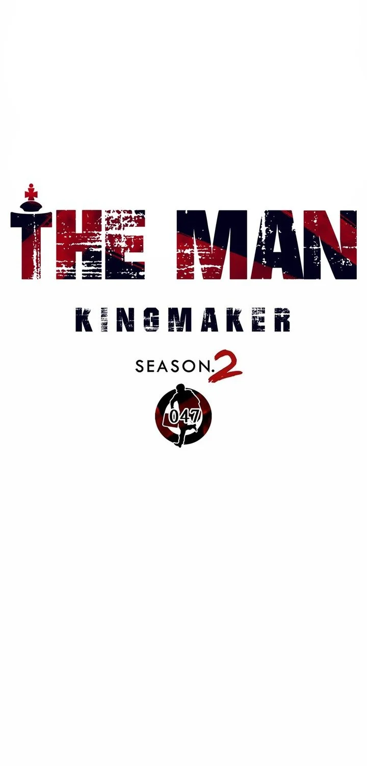 The Man Chapter 253 - halaman 18