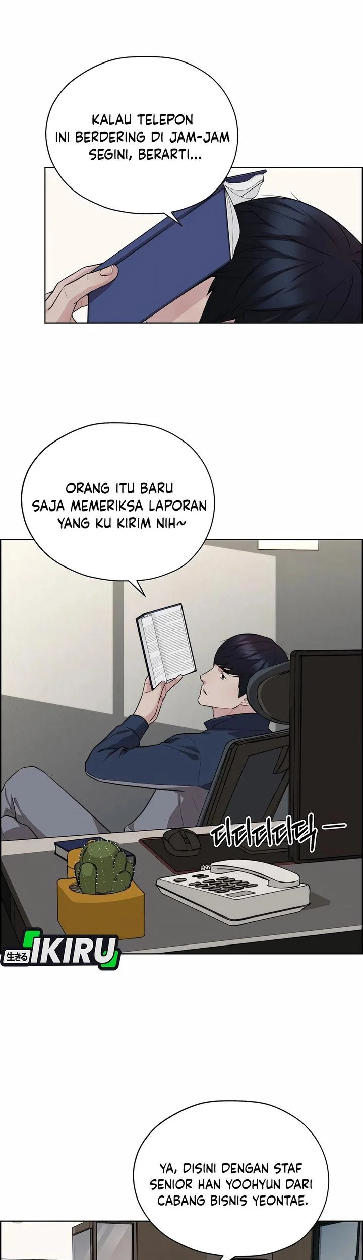 The Man Chapter 253 - halaman 23