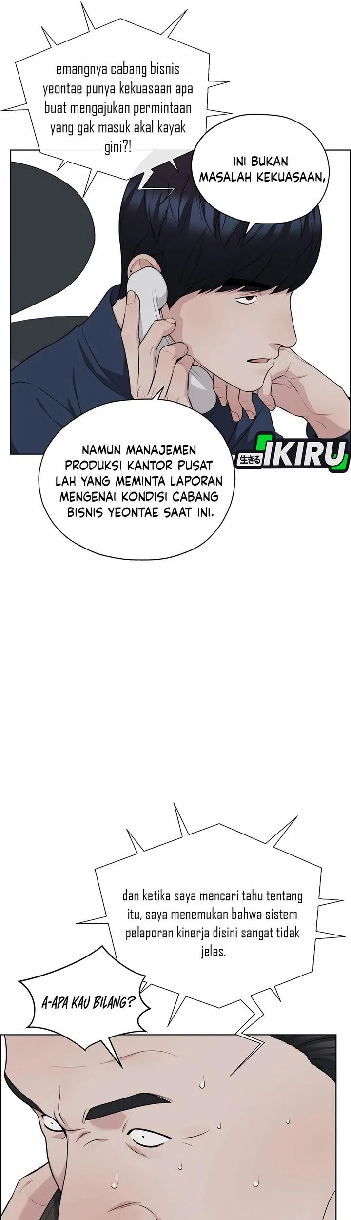 The Man Chapter 253 - halaman 25