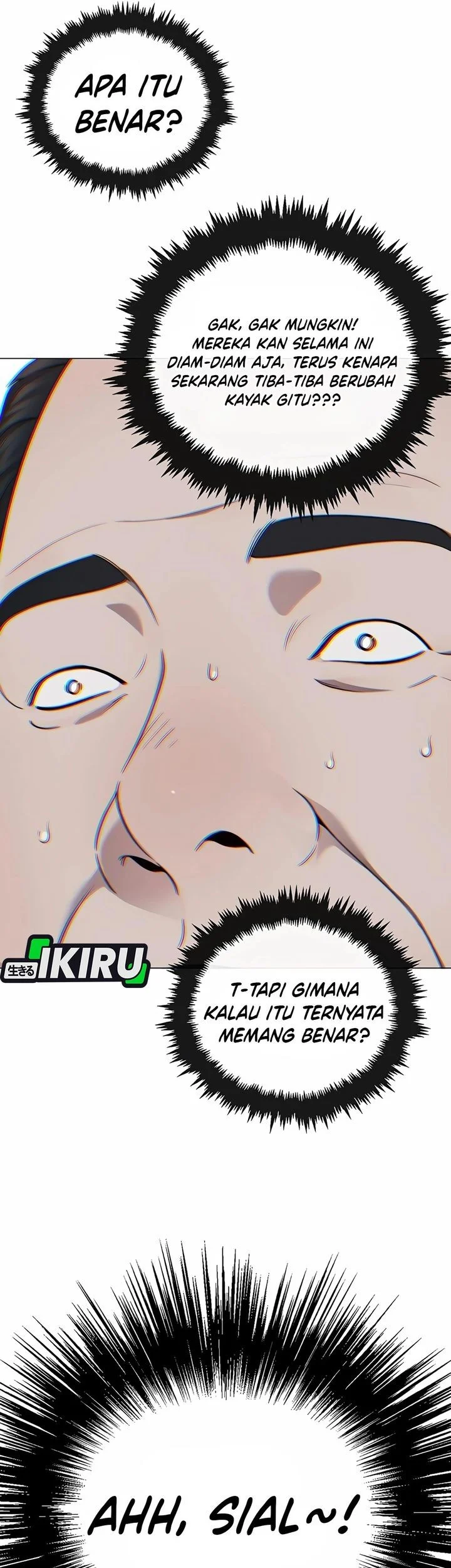 The Man Chapter 253 - halaman 27