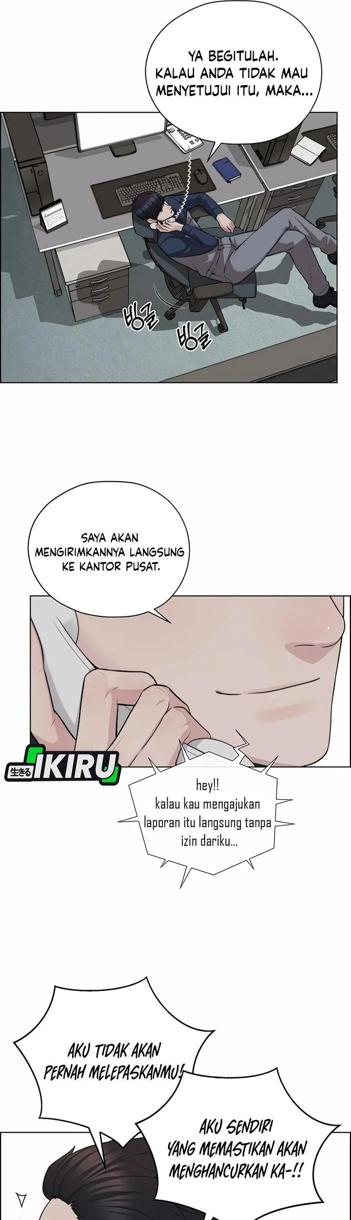 The Man Chapter 253 - halaman 29
