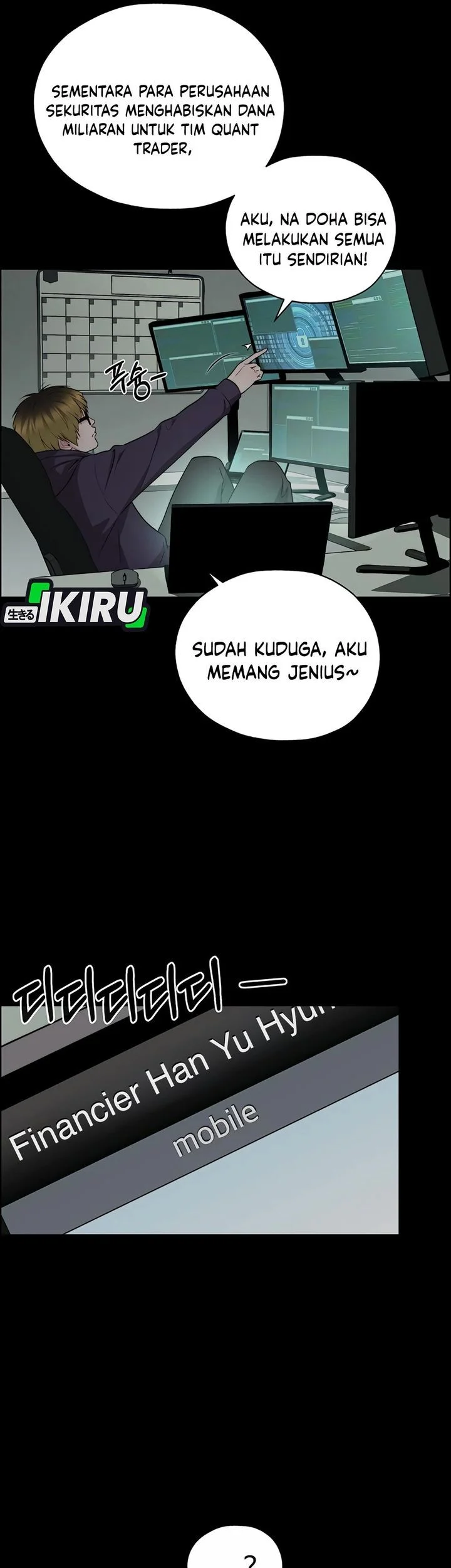 The Man Chapter 253 - halaman 3
