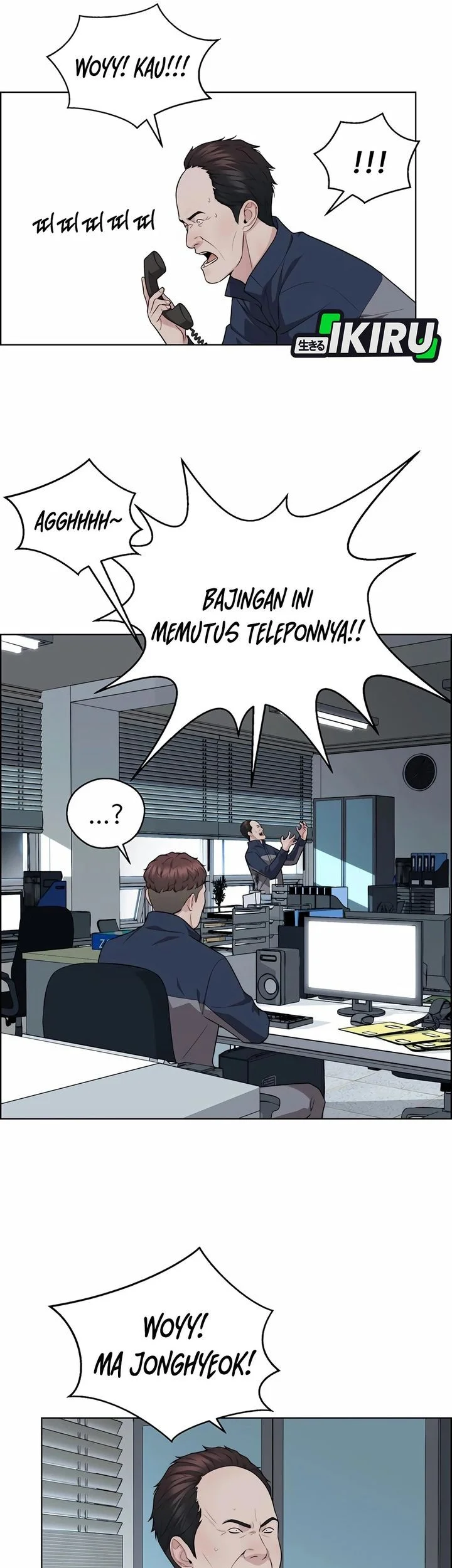The Man Chapter 253 - halaman 31
