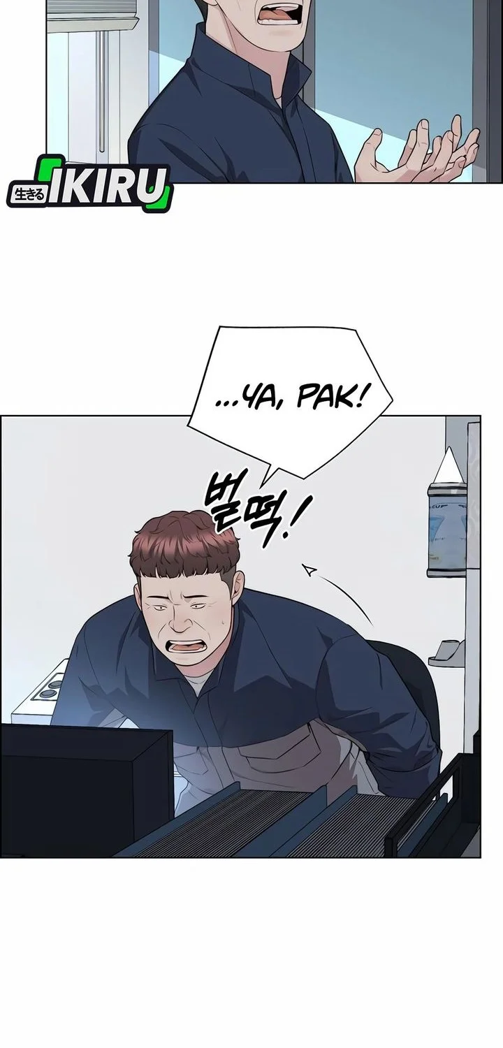 The Man Chapter 253 - halaman 32