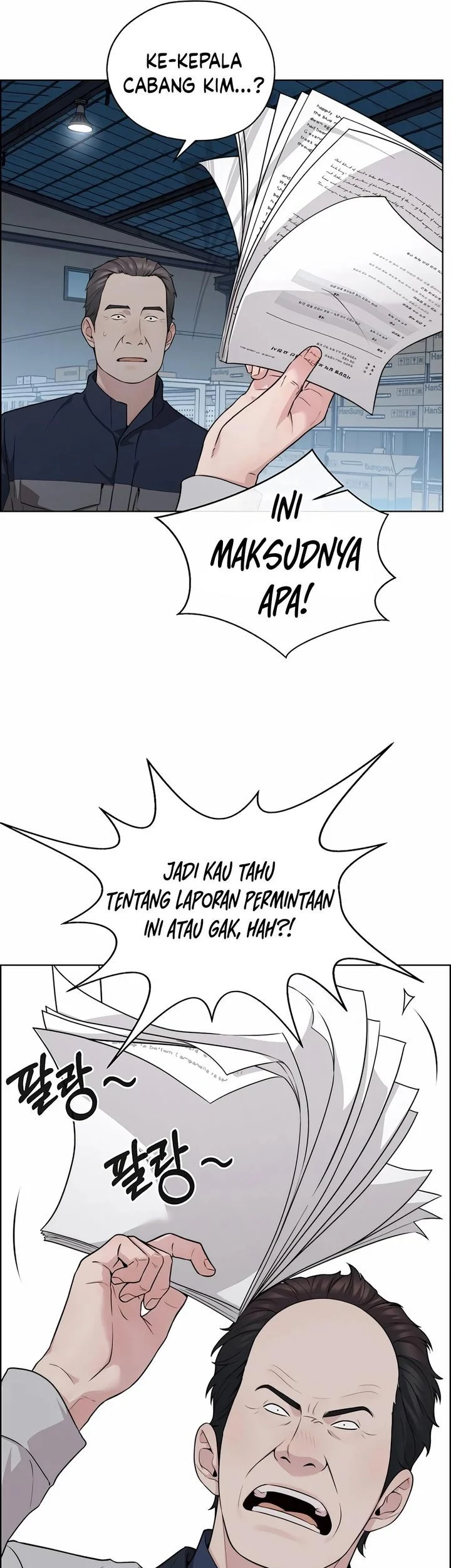 The Man Chapter 253 - halaman 45