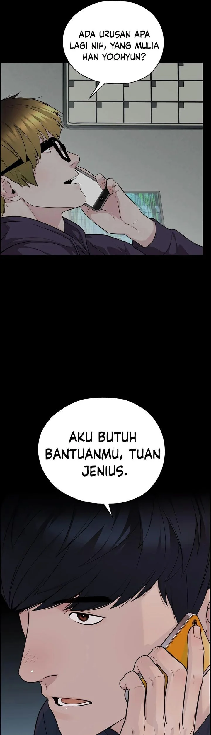 The Man Chapter 253 - halaman 5