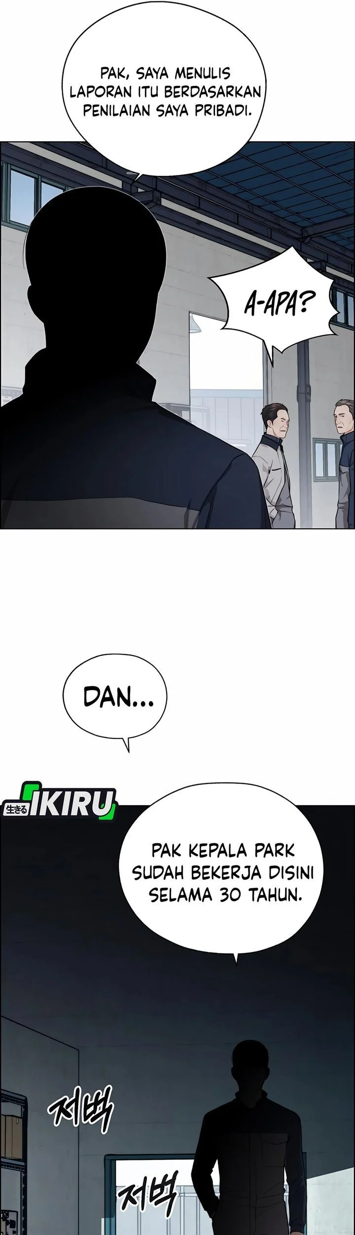 The Man Chapter 253 - halaman 51