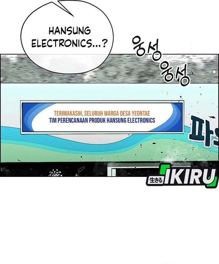 The Man Chapter 253 - halaman 64