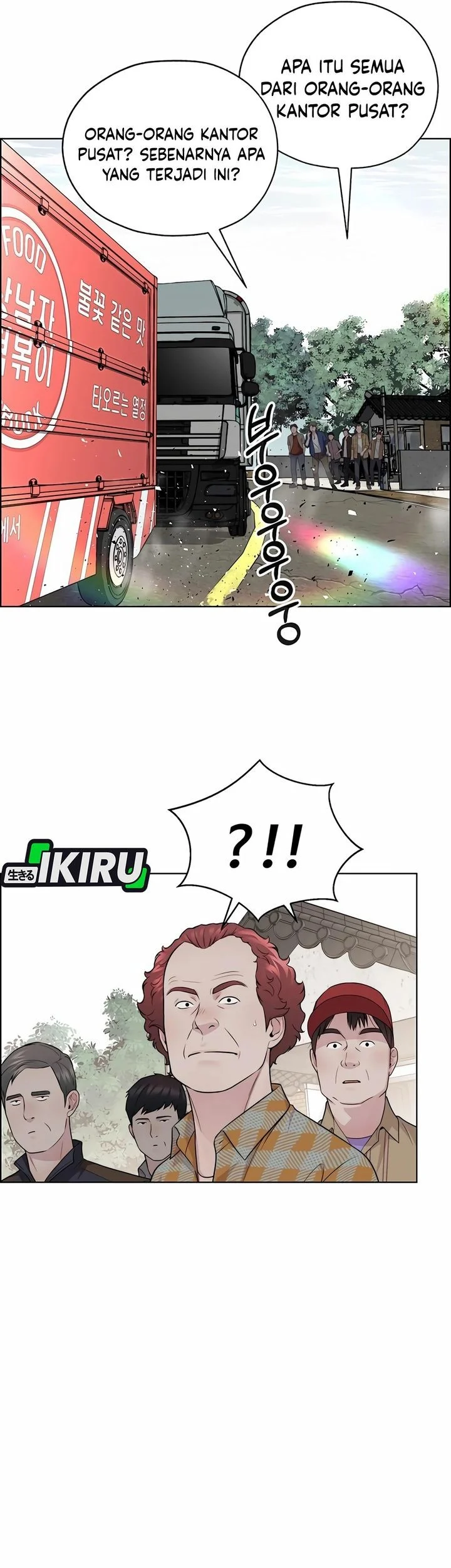 The Man Chapter 253 - halaman 65