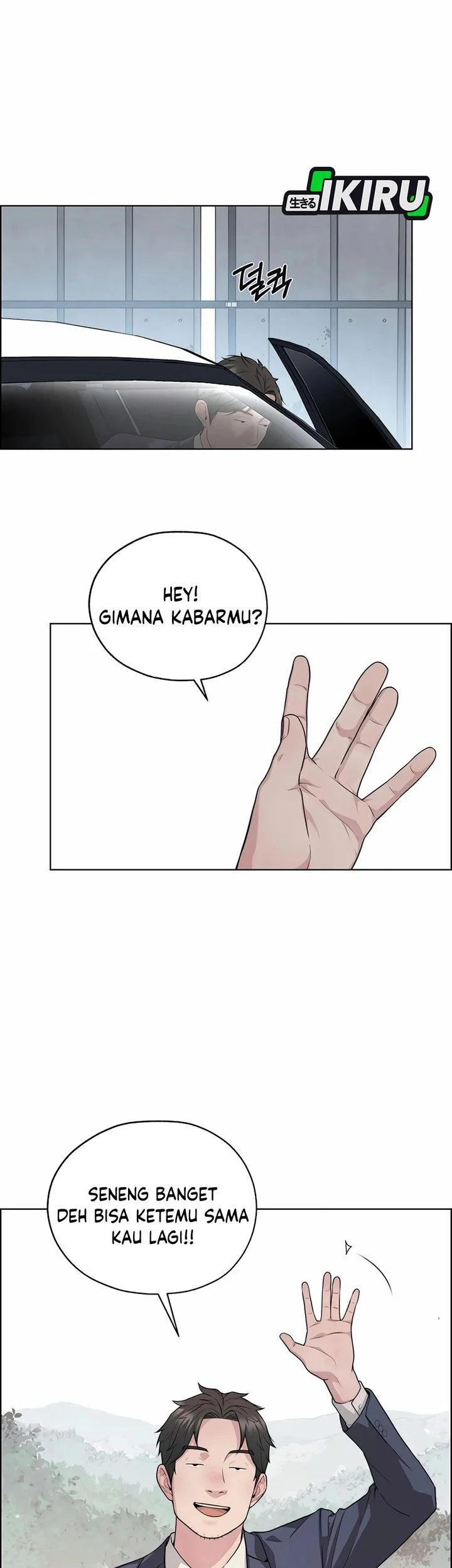 The Man Chapter 253 - halaman 67