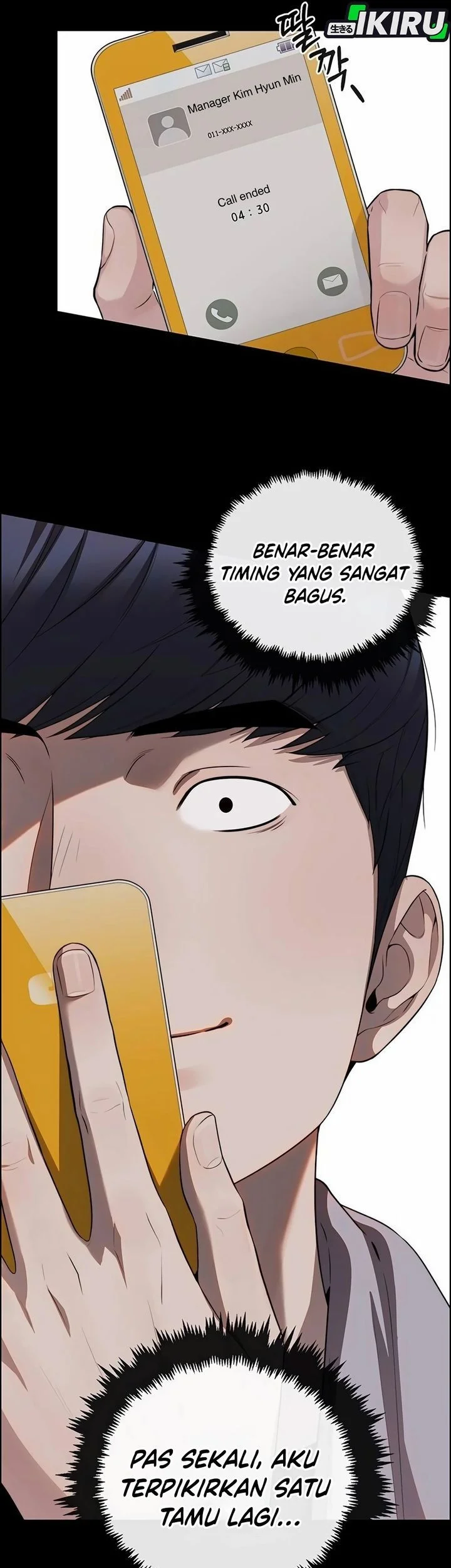 The Man Chapter 254 - halaman 11