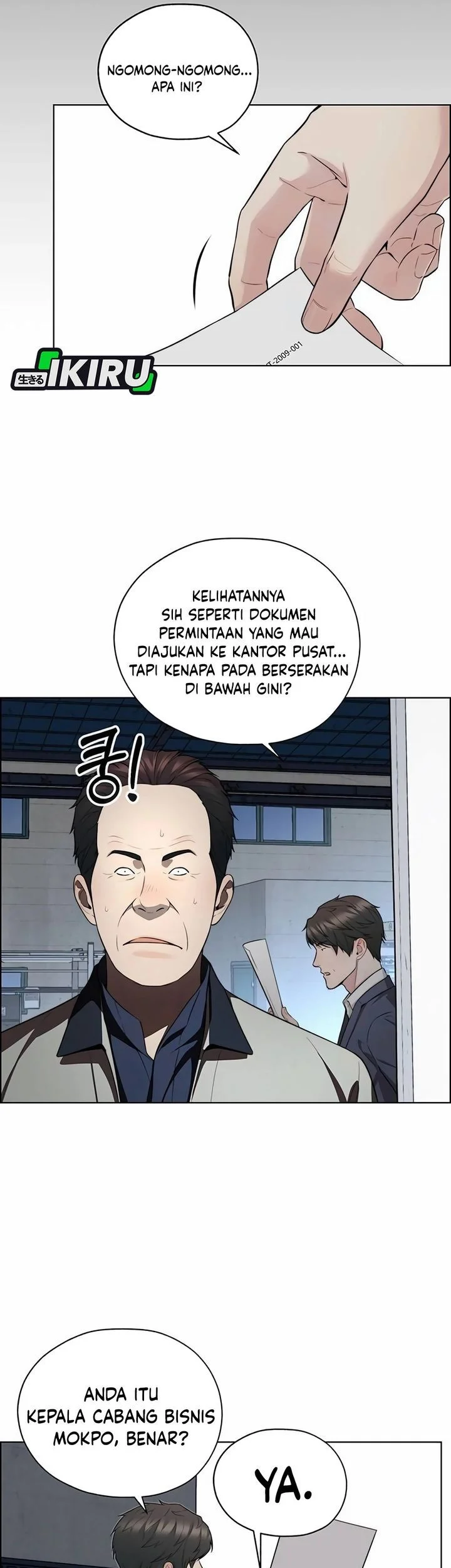 The Man Chapter 254 - halaman 17