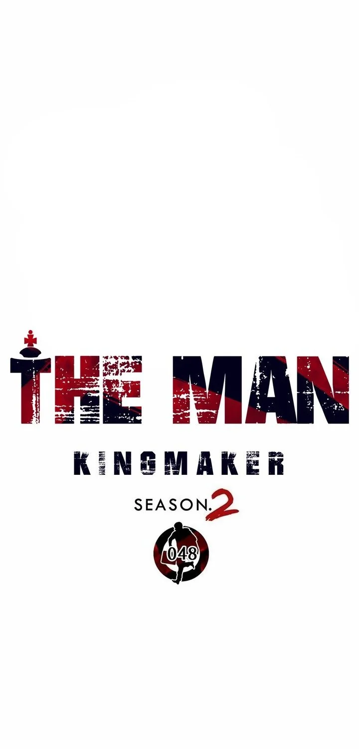 The Man Chapter 254 - halaman 20