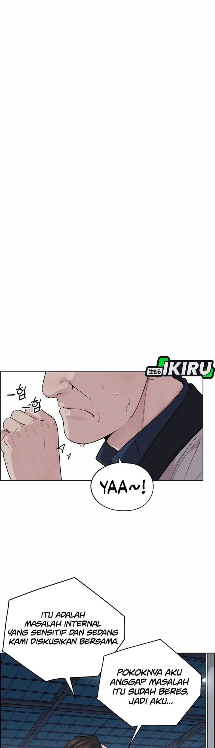 The Man Chapter 254 - halaman 21