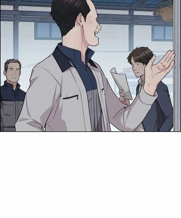 The Man Chapter 254 - halaman 22