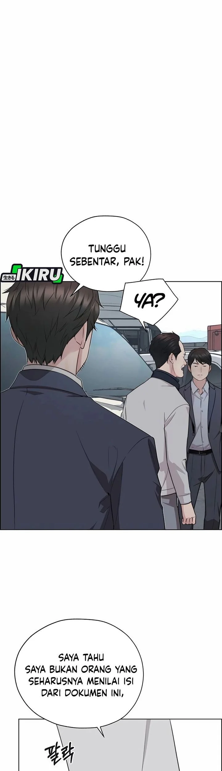 The Man Chapter 254 - halaman 25