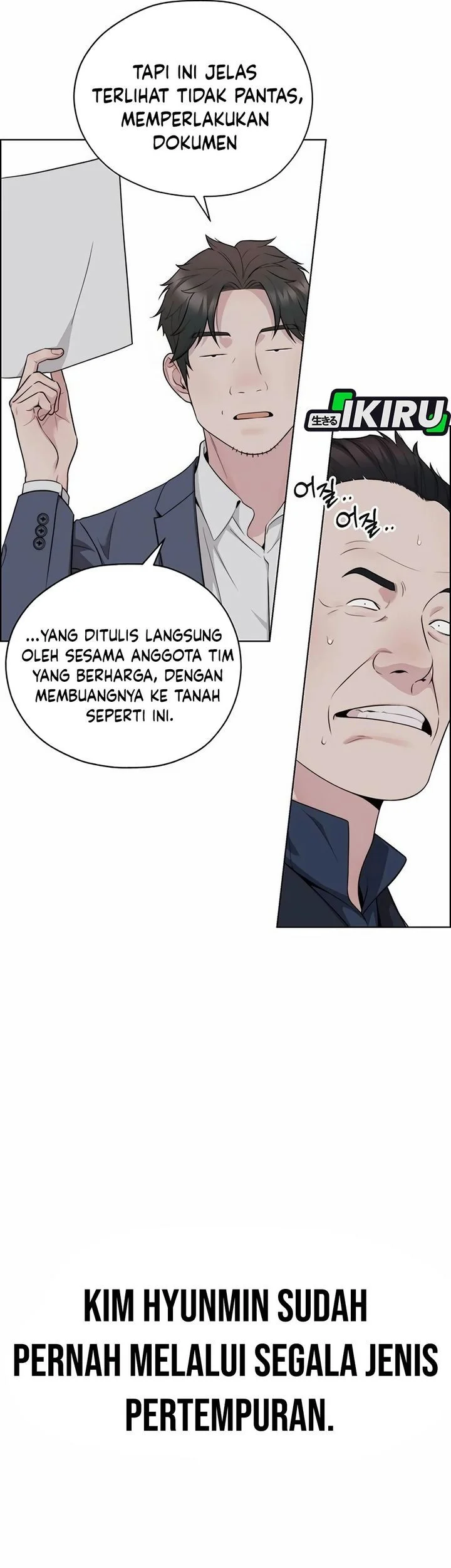 The Man Chapter 254 - halaman 27