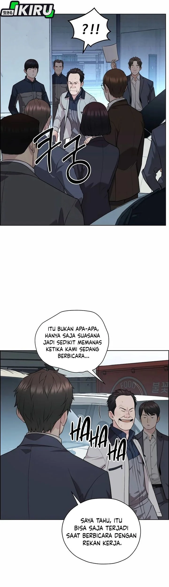 The Man Chapter 254 - halaman 29