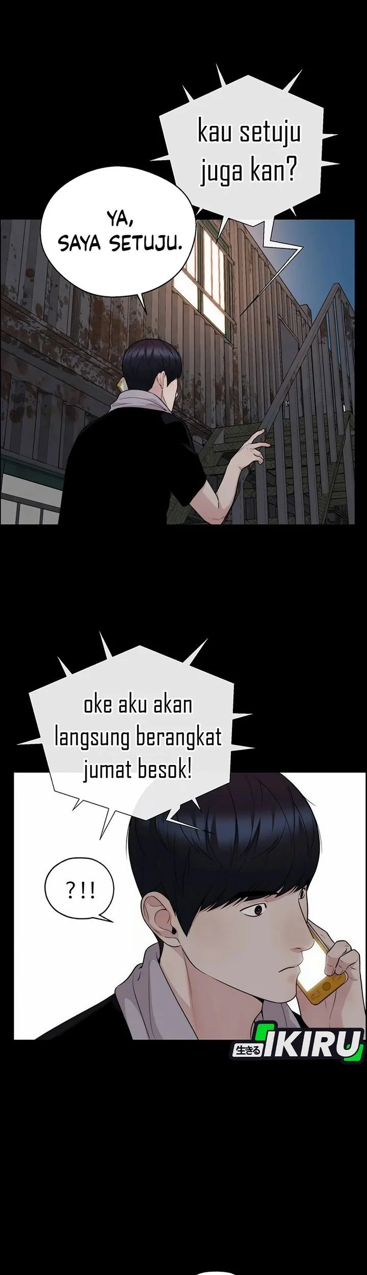 The Man Chapter 254 - halaman 3