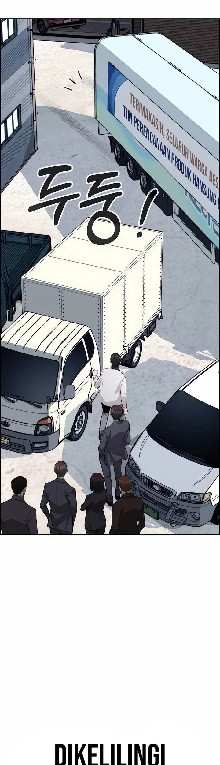 The Man Chapter 254 - halaman 31