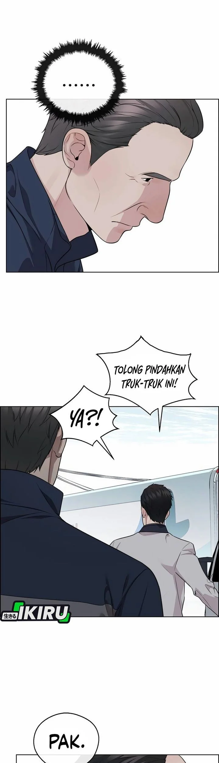 The Man Chapter 254 - halaman 33