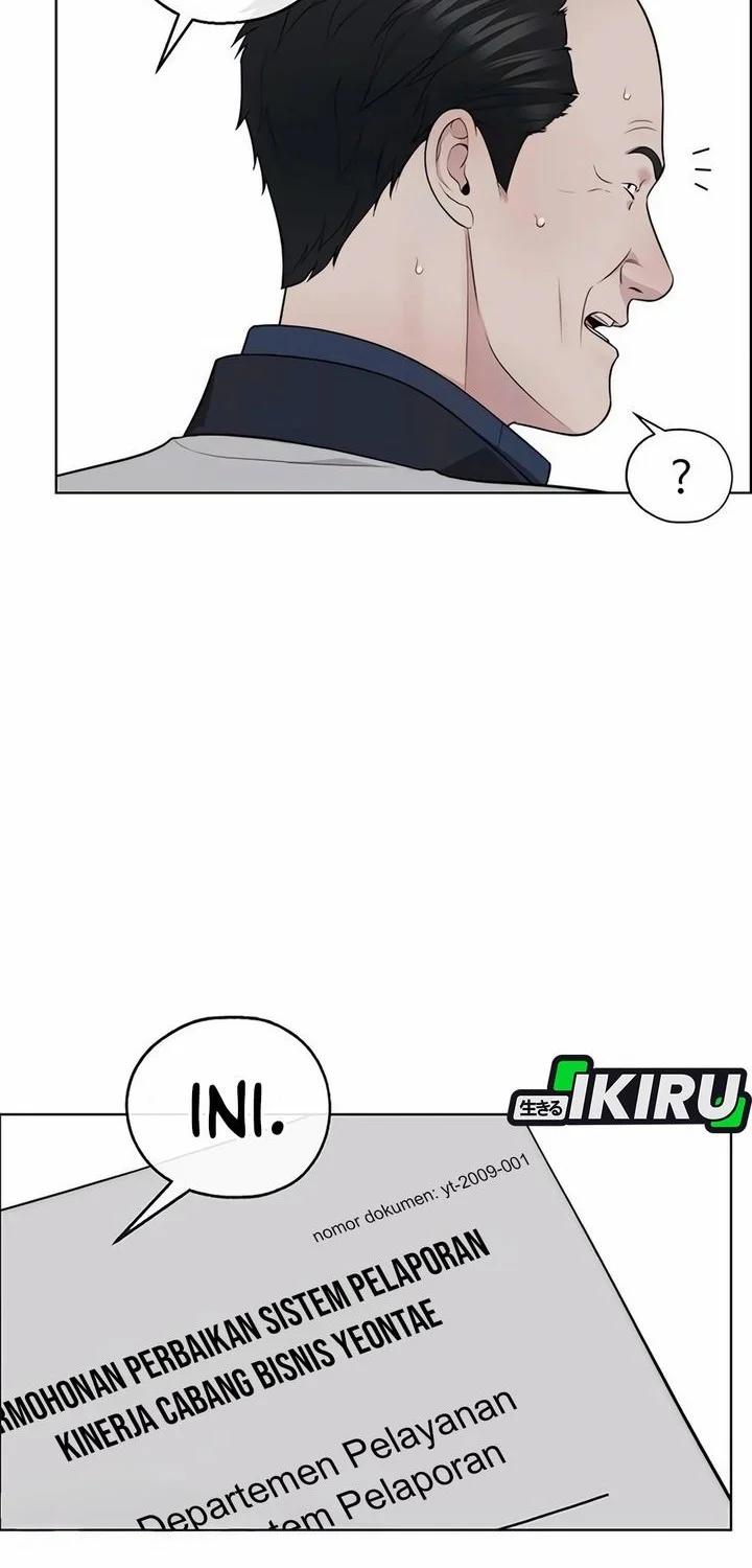 The Man Chapter 254 - halaman 34