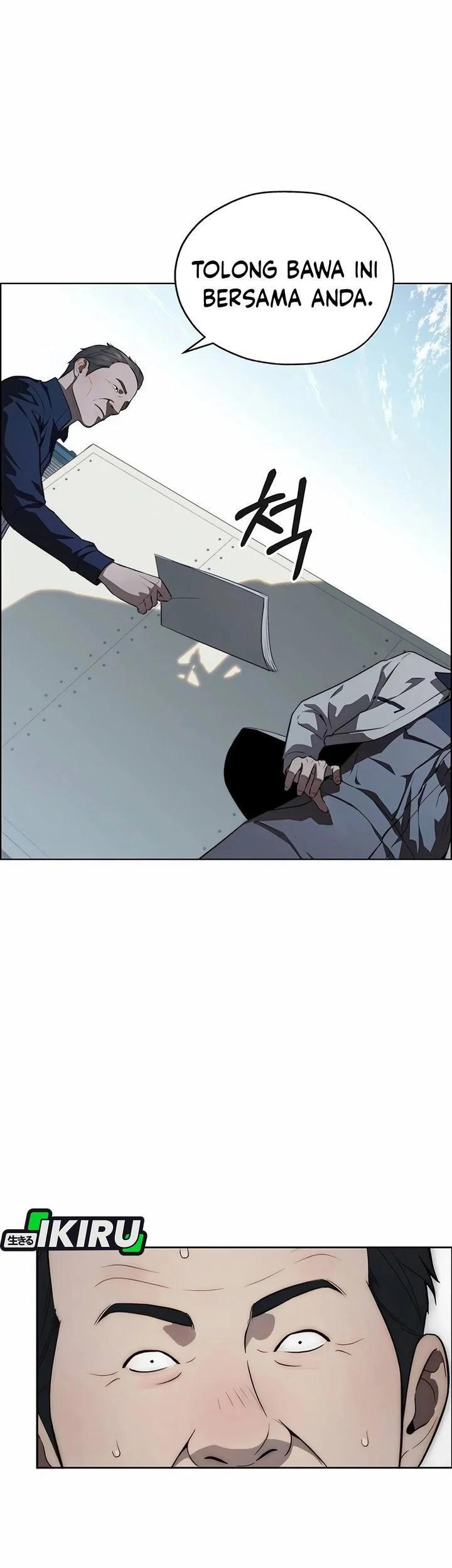 The Man Chapter 254 - halaman 35