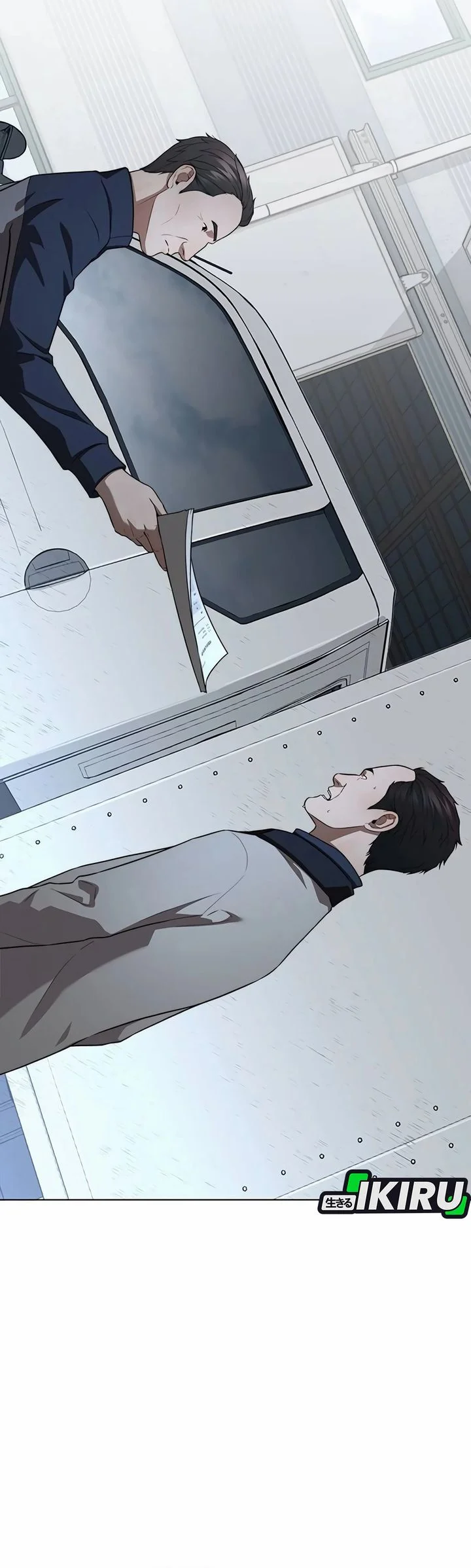 The Man Chapter 254 - halaman 41